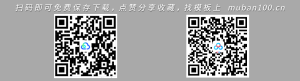 年终总结精选（003）
