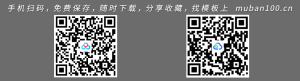 建设银行外汇借款合同-借款合同（009）
