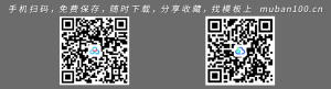 国际借款合同-借款合同（010）