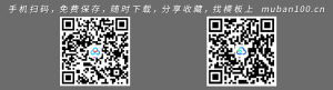 实习报告-2000字-实习报告（002）