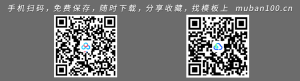 实习报告-2600字-实习报告（003）