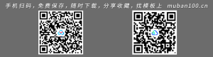 设计师助理实习报告-3000字-实习报告（004）