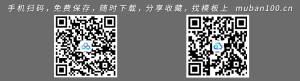 大学生实训心得体会范文-心得体会（003）