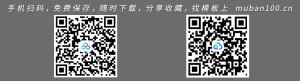 班主任的培训心得体会精选范文-心得体会（006）