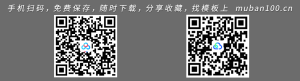 班主任培训心得体会优选范文-心得体会（007）