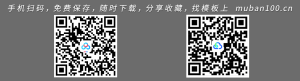 班主任的培训心得总结精选教案-心得体会（014）
