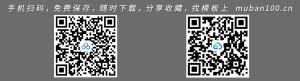 班主任网络培训心得精选范文-心得体会（015）