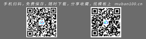 EXCEL常用259个宏命令集合-命令合集（001）