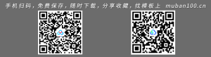 精选可编辑icons（003）