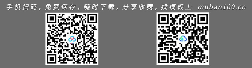 几何创意海报设计合集21-40-创意海报（002）