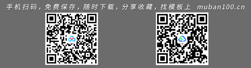 几何创意海报设计合集41-60-创意海报（003）