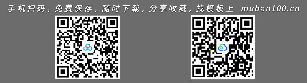 几何创意海报设计合集61-80-创意海报（004）