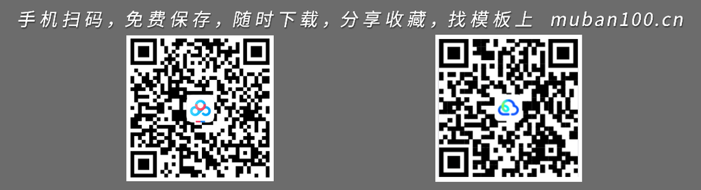几何创意海报设计合集81-100-创意海报（005）