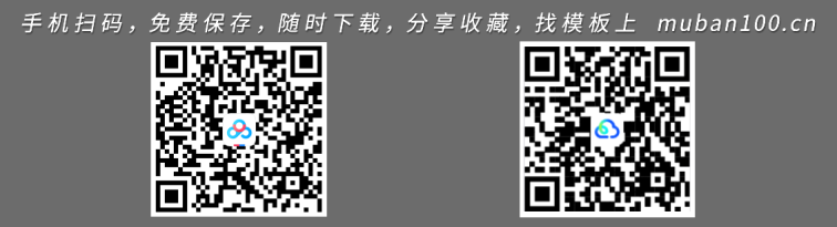超实用打工人必备pdf编辑器（附下载地址）