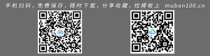 xx年银行办公室副主任个人工作总结-工作总结（001）