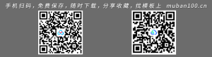 xxxx年生产中心工作总结与计划-工作总结（002）