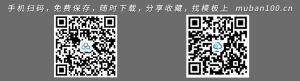 xxxx年出纳工作总结及工作计划-工作总结（003）