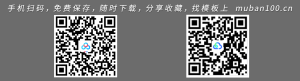 xxxx网络编辑年终工作总结-工作总结（004）