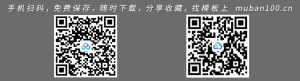 20xx年度职业卫生培训工作总结-工作总结（006）