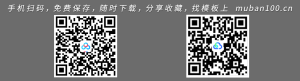 20xx年采购员年终工作总结-工作总结（007）