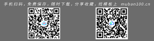 xx年度社区工作总结和xx年工作要点-工作总结（014）