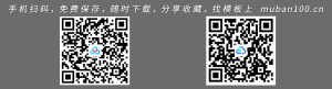 xxxx年度个人年终工作总结范文-工作总结(015)