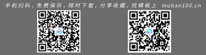 安全监理工程师工作总结-工作总结（017）