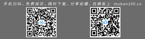 xxxx年财务工作总结范文(三篇)-工作总结（020）