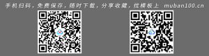 购销合同（标准文本2）-买卖合同（009）